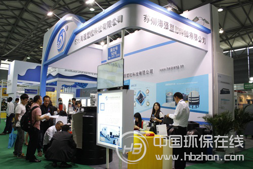 国产一区二区三区高清在线观看