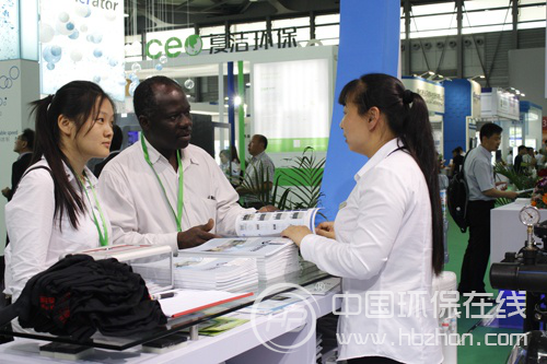 国产一区二区三区高清在线观看