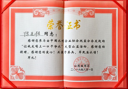 国产一区二区三区高清在线观看