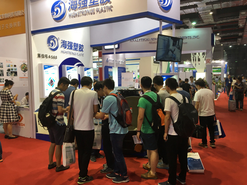 国产一区二区三区高清在线观看