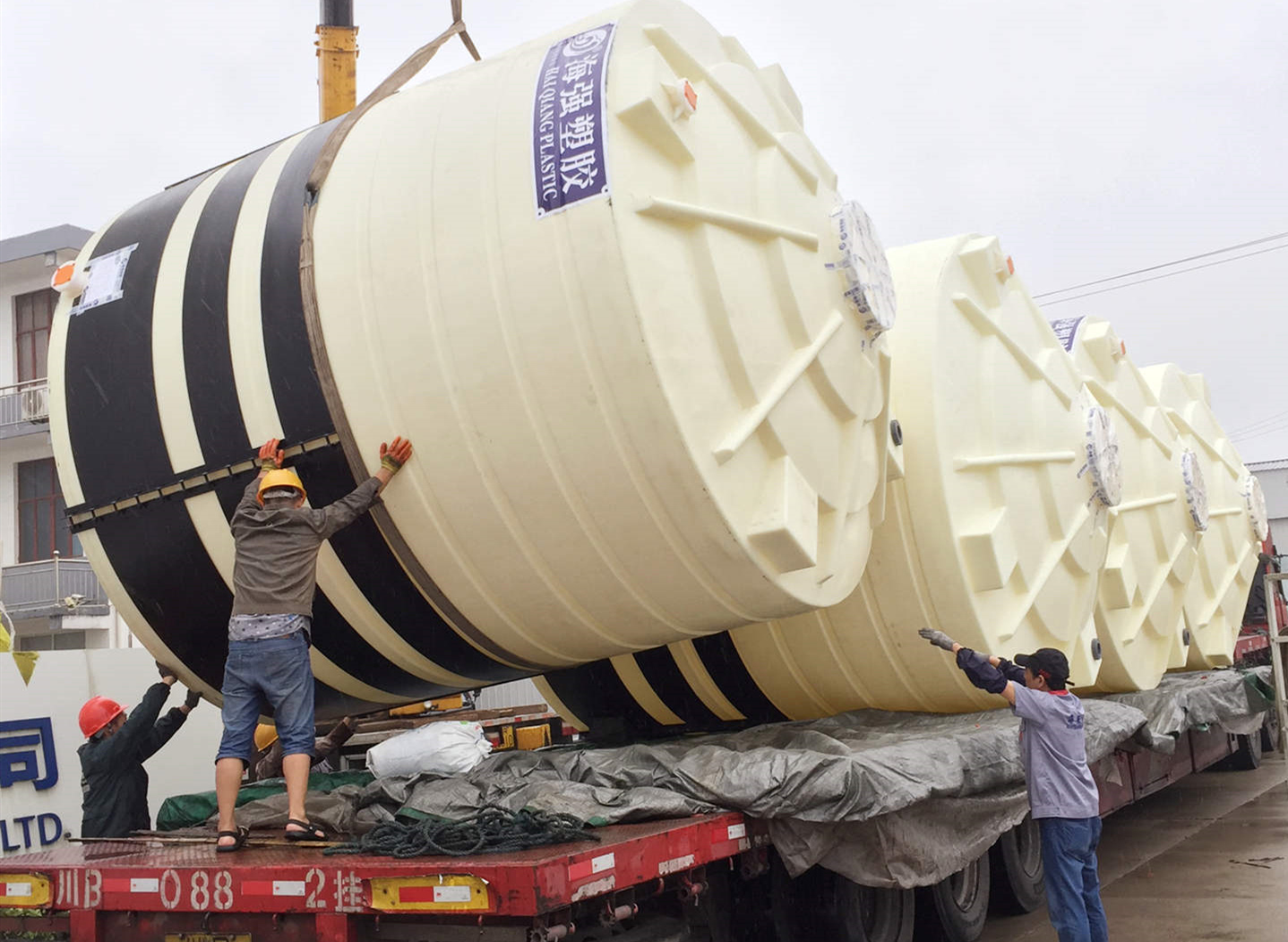 国产一区二区三区高清在线观看