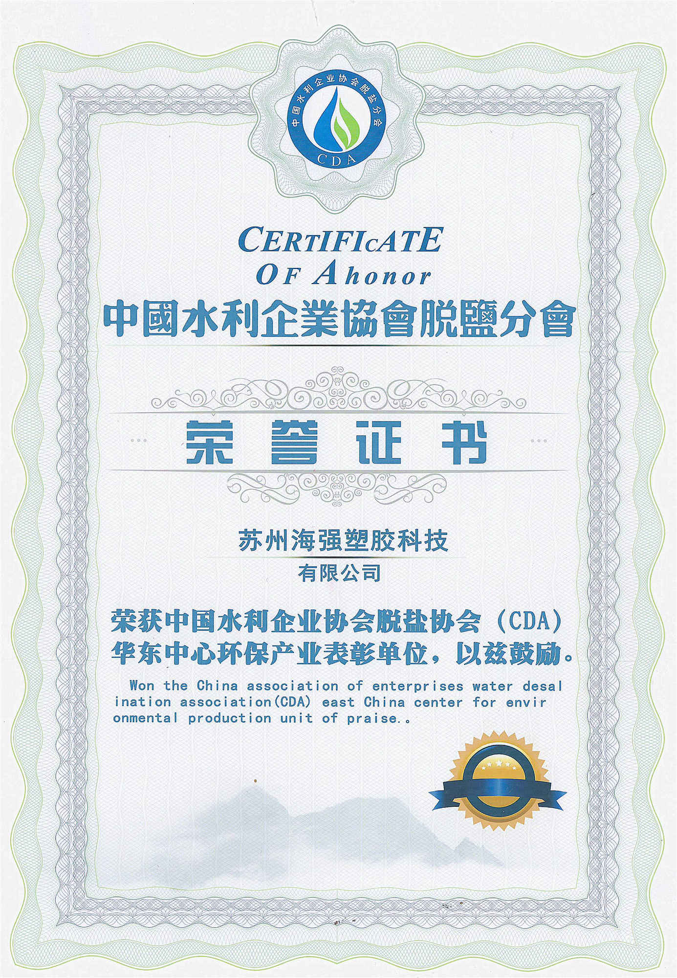 国产一区二区三区高清在线观看