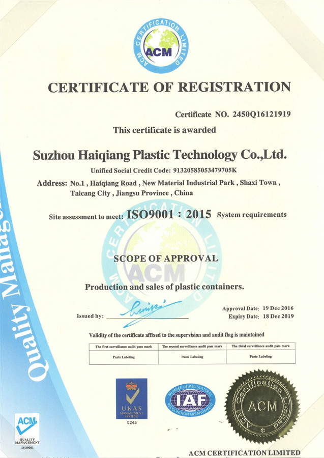 国产一区二区三区高清在线观看