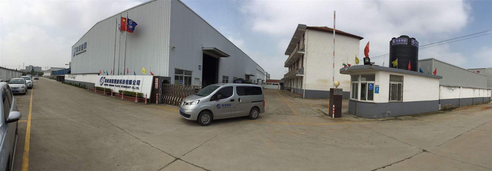 国产一区二区三区高清在线观看