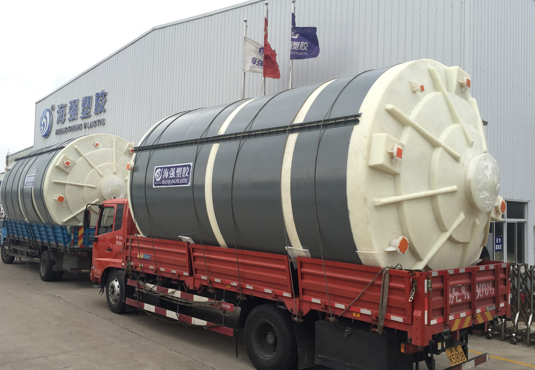 国产一区二区三区高清在线观看