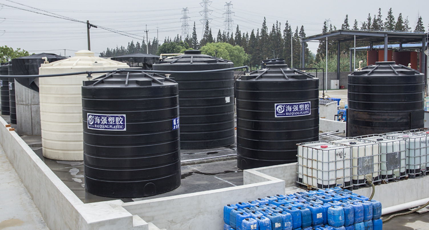 国产一区二区三区高清在线观看