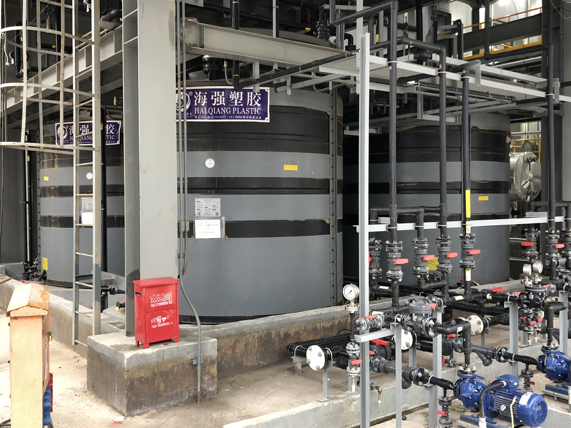 国产一区二区三区高清在线观看