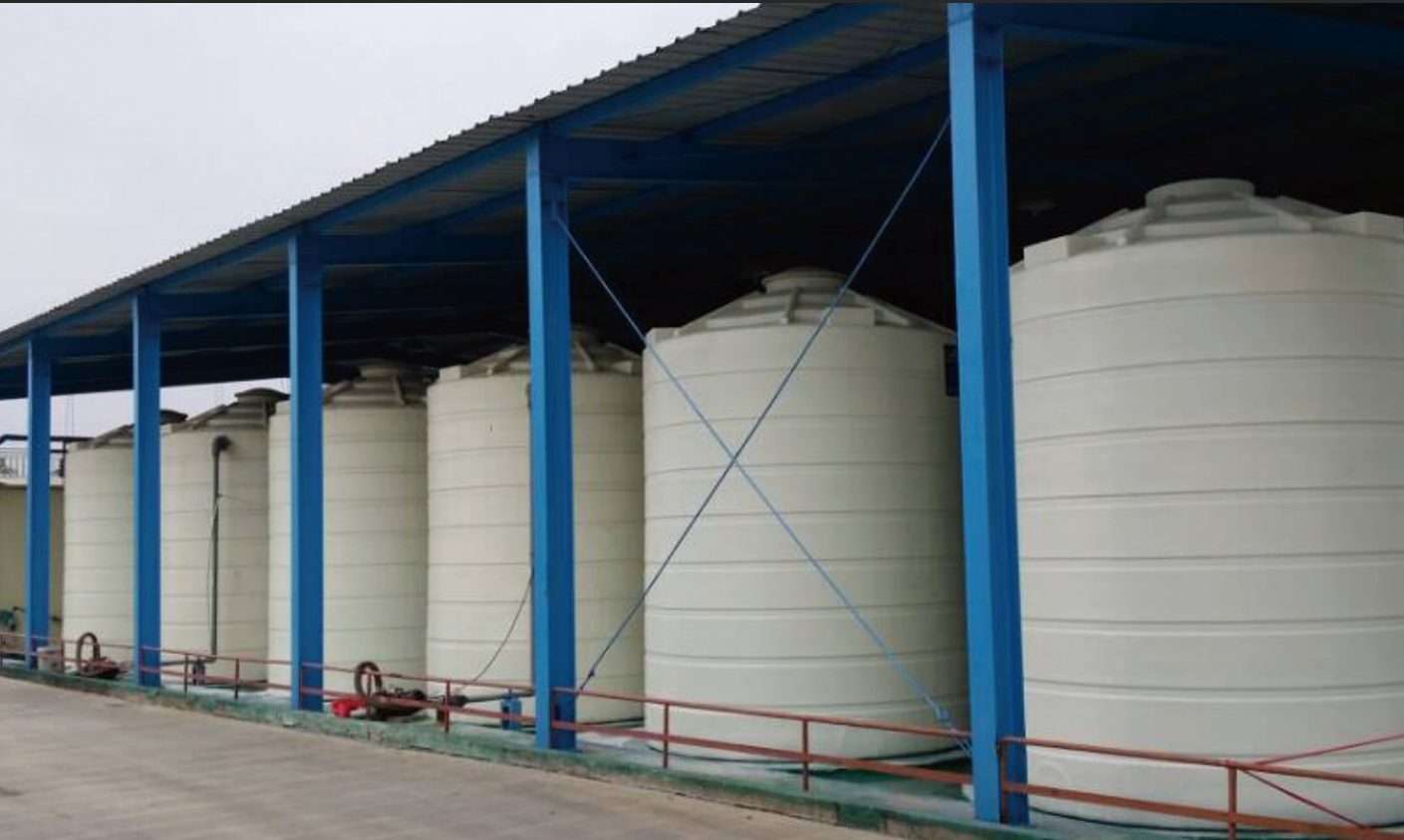 国产一区二区三区高清在线观看