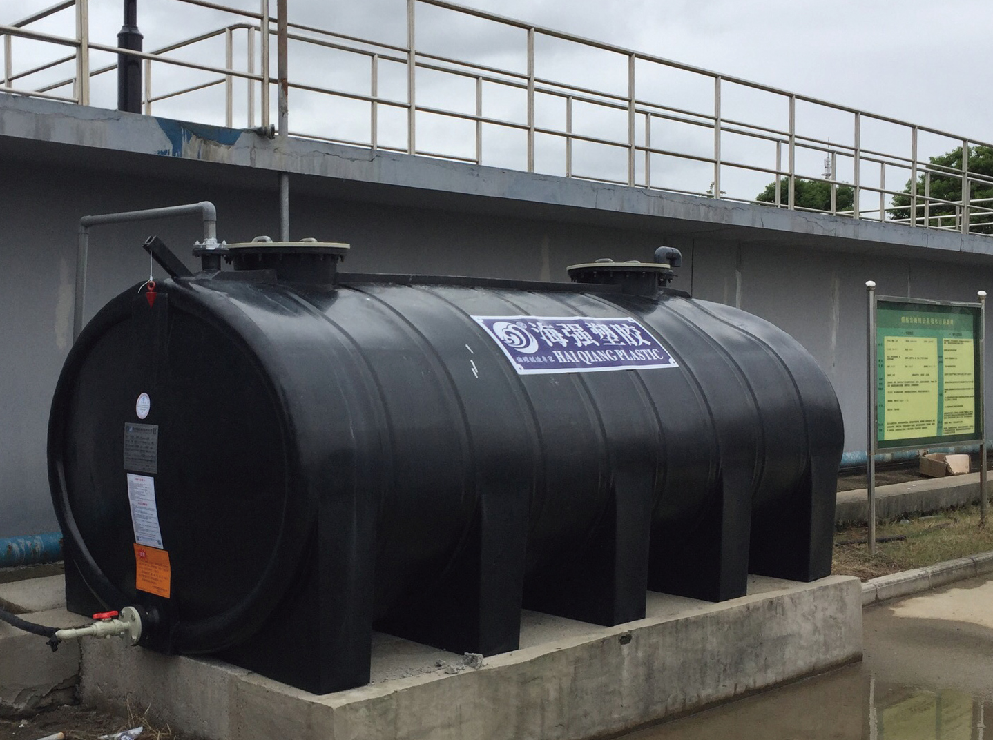 国产一区二区三区高清在线观看