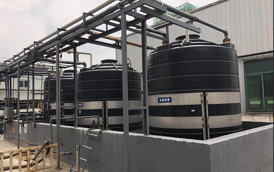 国产一区二区三区高清在线观看