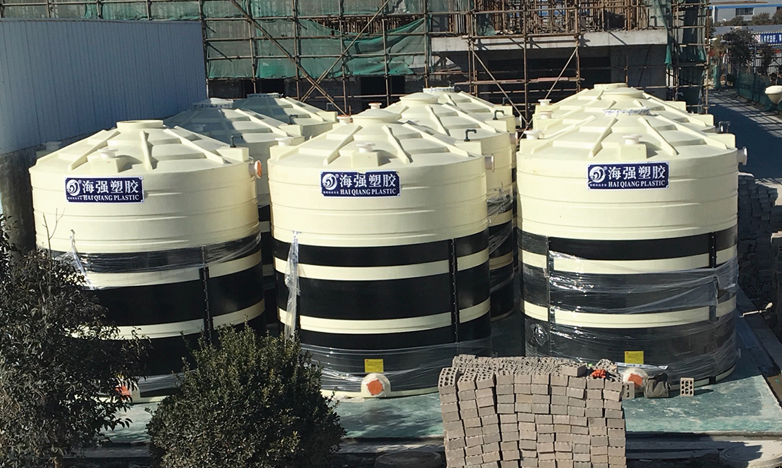 国产一区二区三区高清在线观看