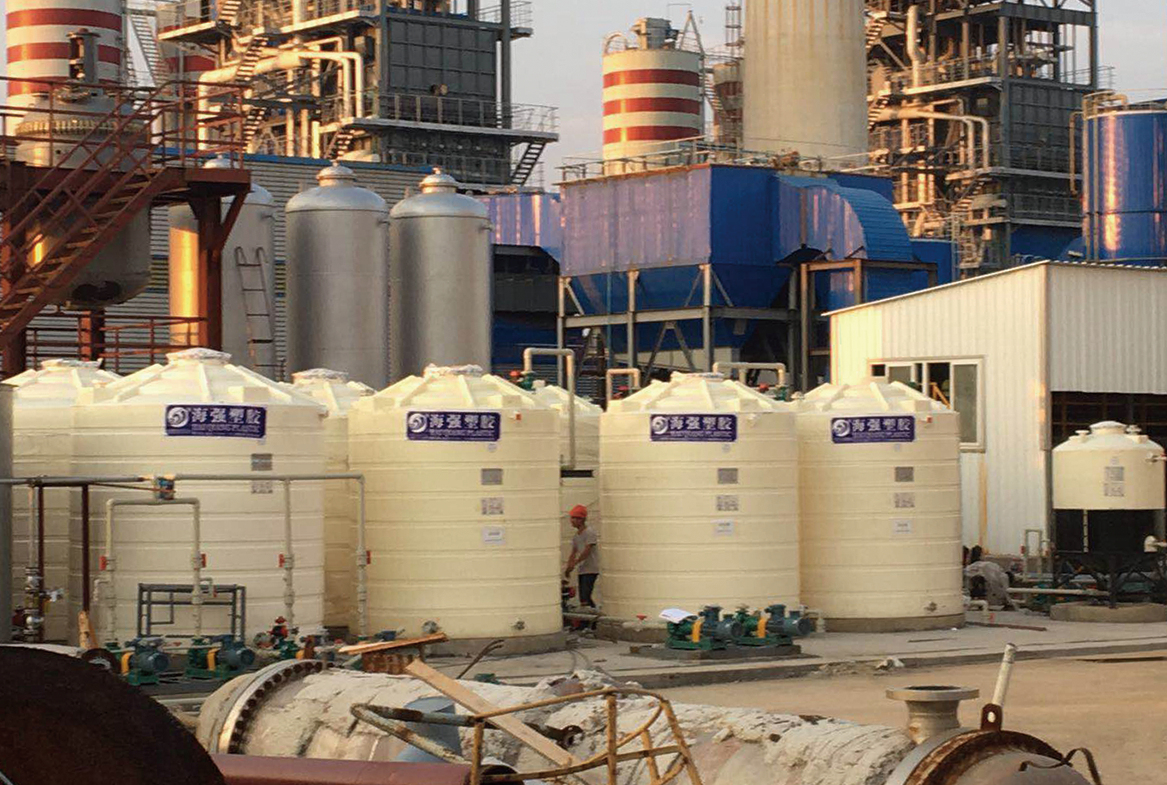 国产一区二区三区高清在线观看