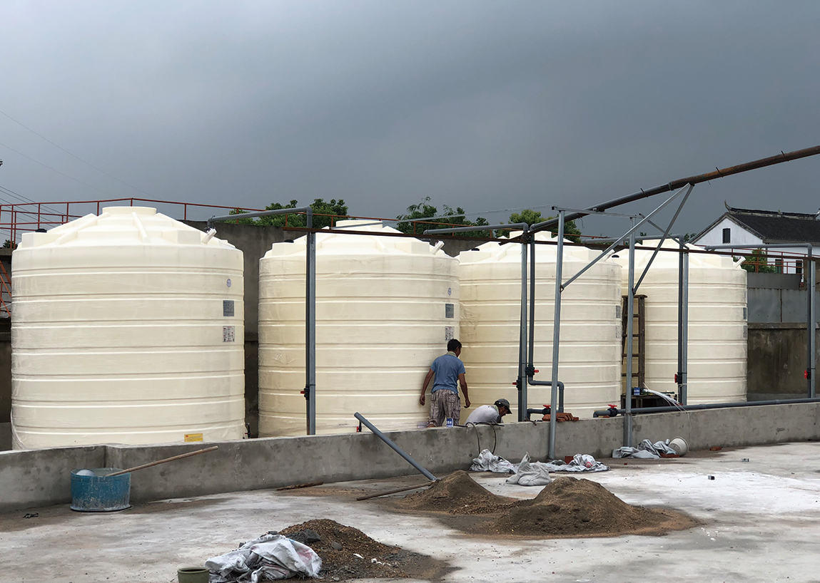 国产一区二区三区高清在线观看