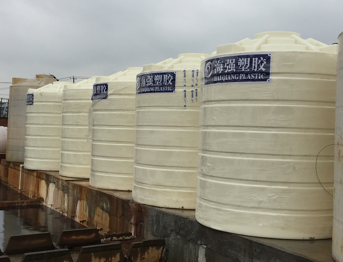 国产一区二区三区高清在线观看