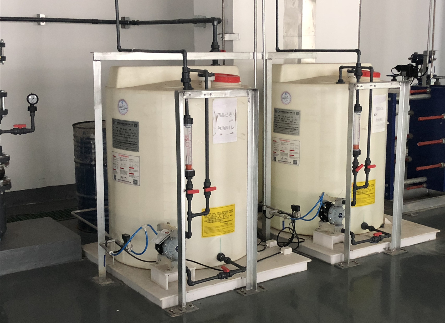 国产一区二区三区高清在线观看