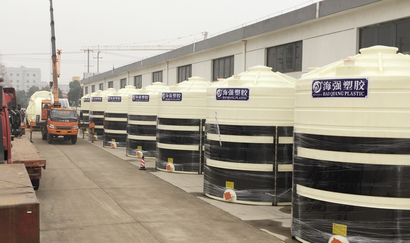 国产一区二区三区高清在线观看