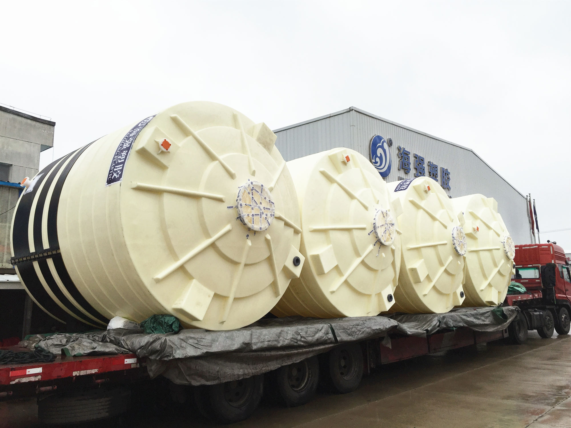 国产一区二区三区高清在线观看