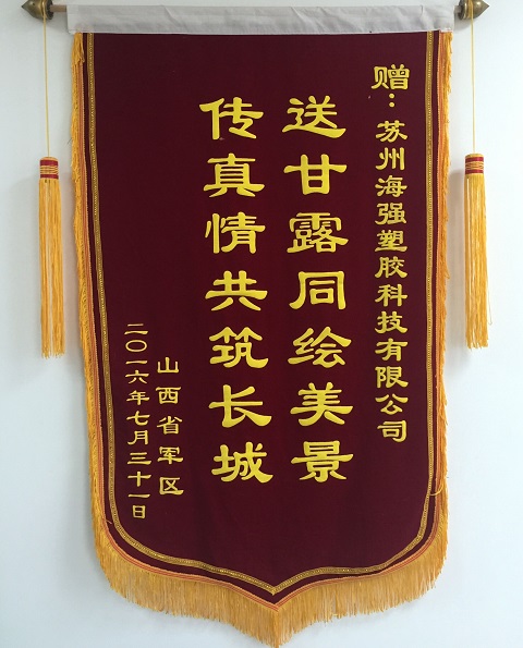 国产一区二区三区高清在线观看