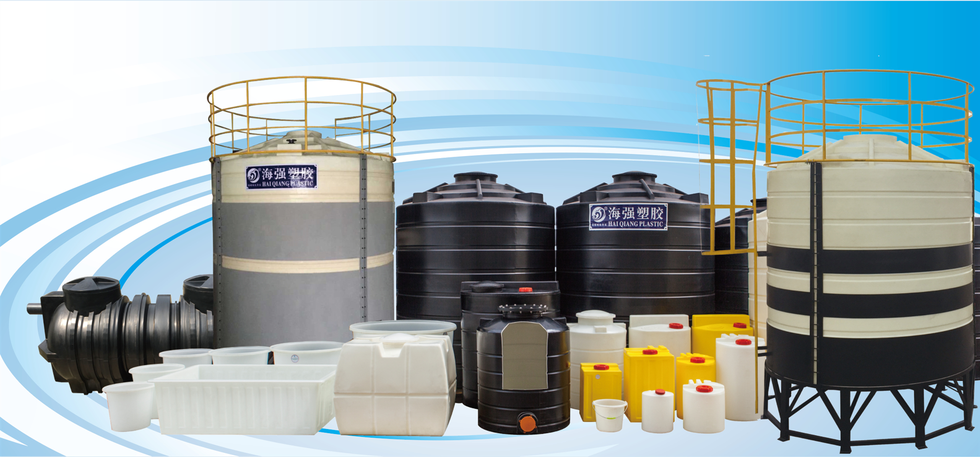 国产一区二区三区高清在线观看