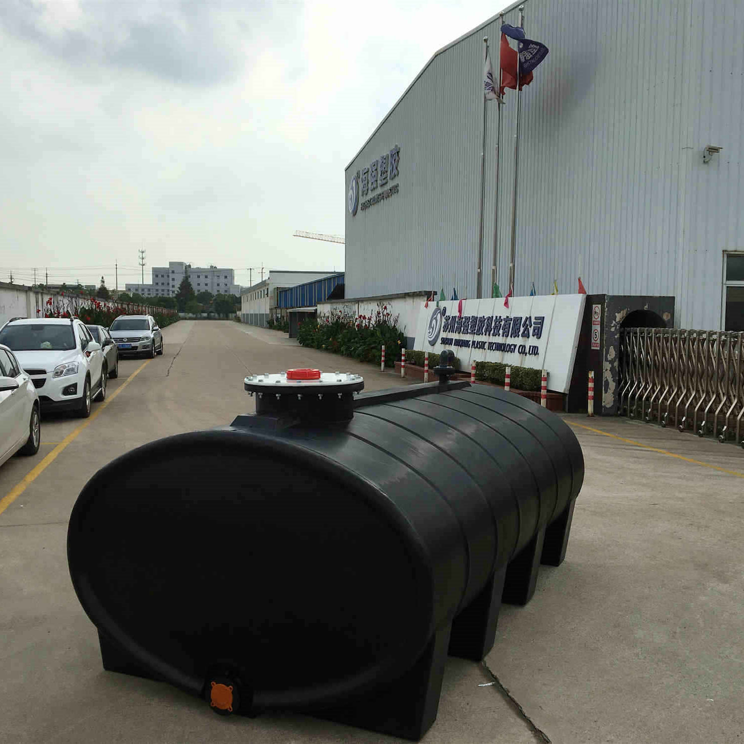 国产一区二区三区高清在线观看