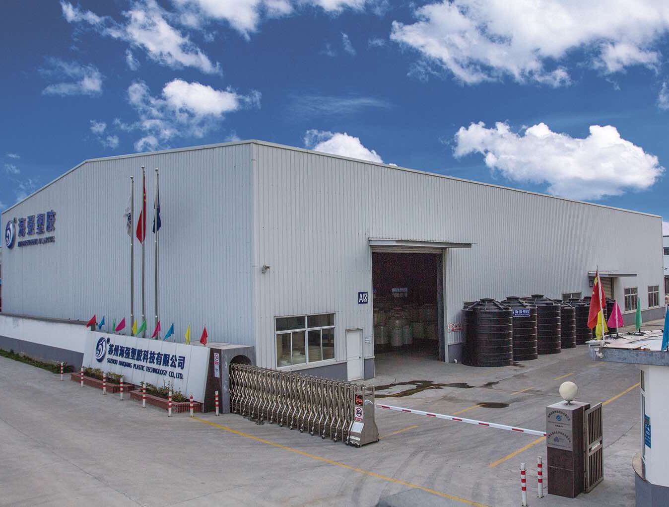 国产一区二区三区高清在线观看