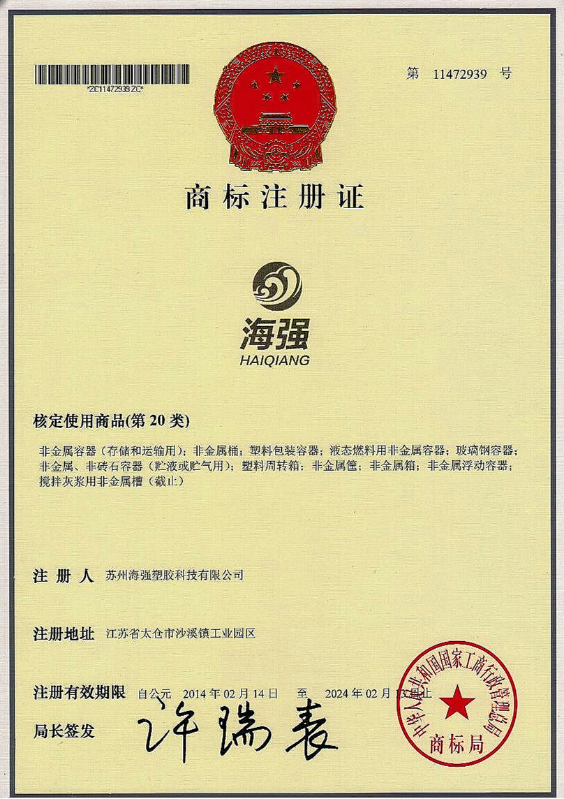 国产一区二区三区高清在线观看