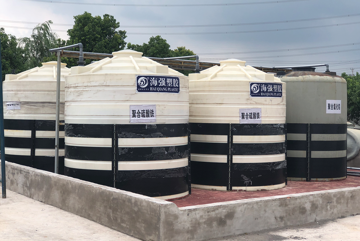 国产一区二区三区高清在线观看