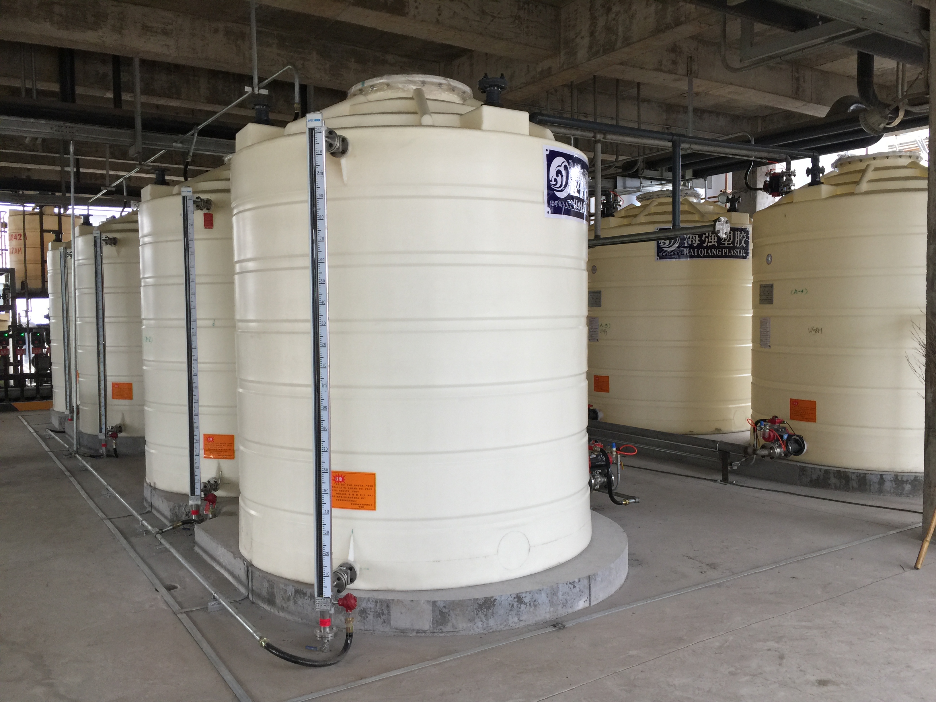 国产一区二区三区高清在线观看