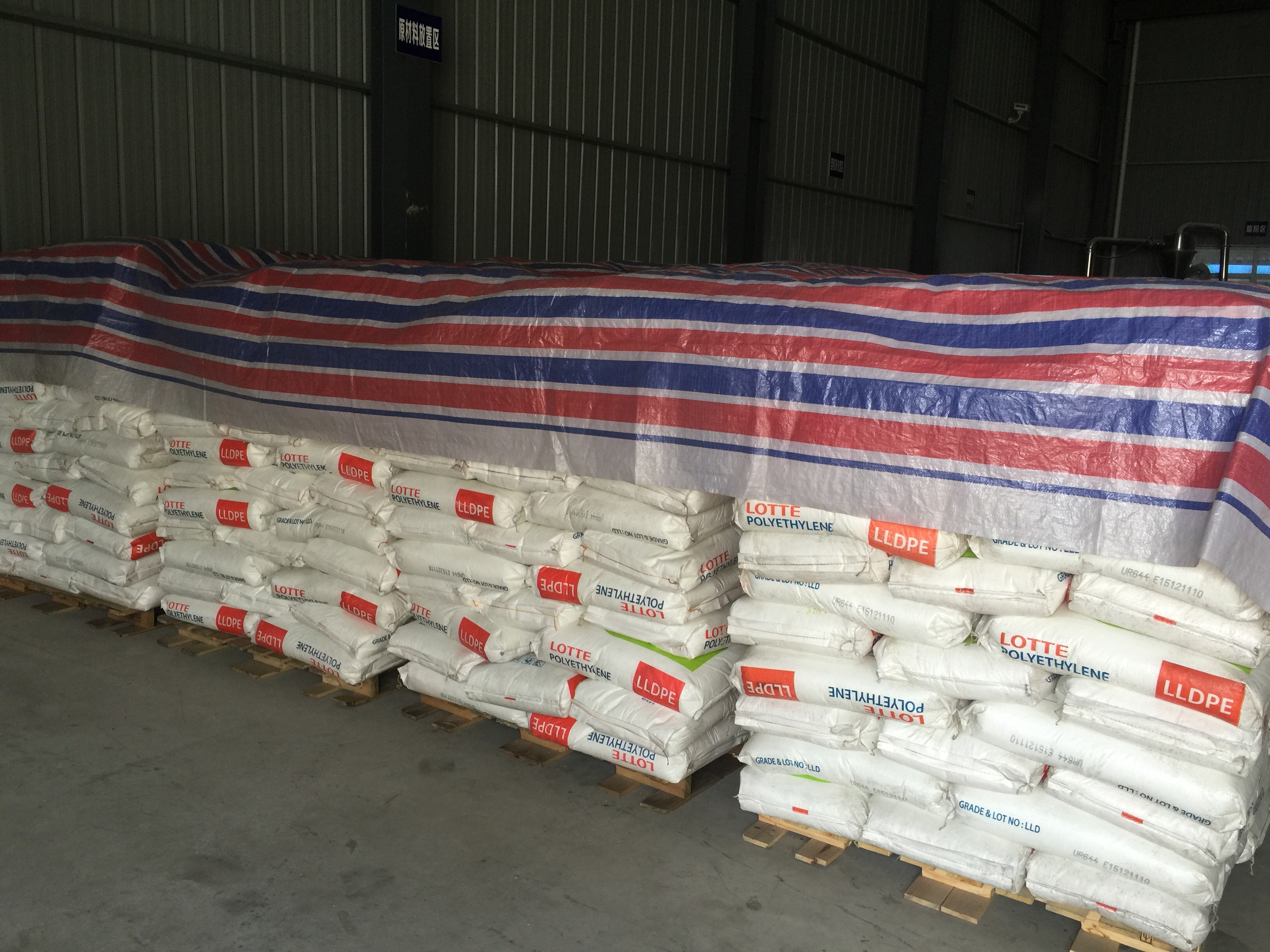 国产一区二区三区高清在线观看