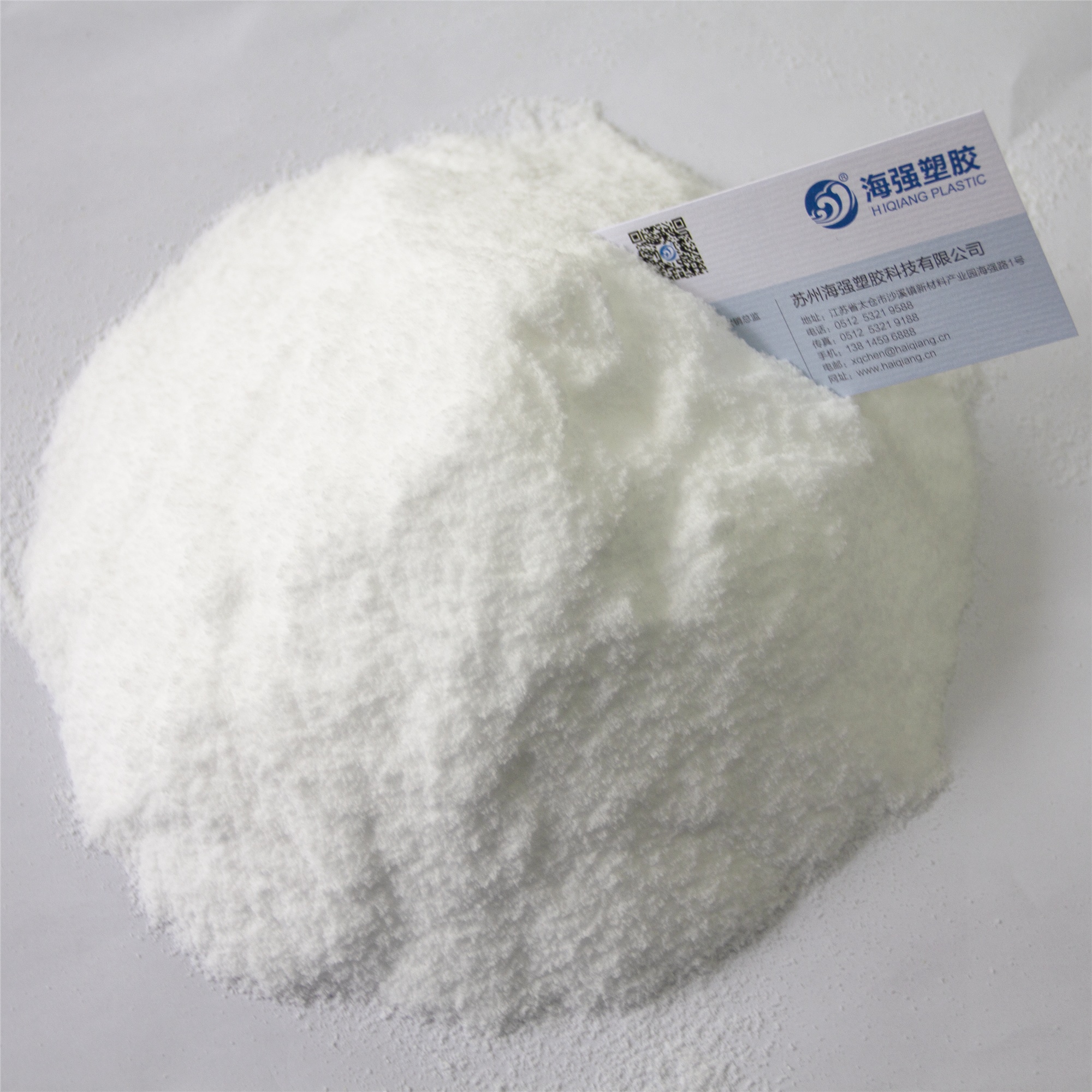 国产一区二区三区高清在线观看