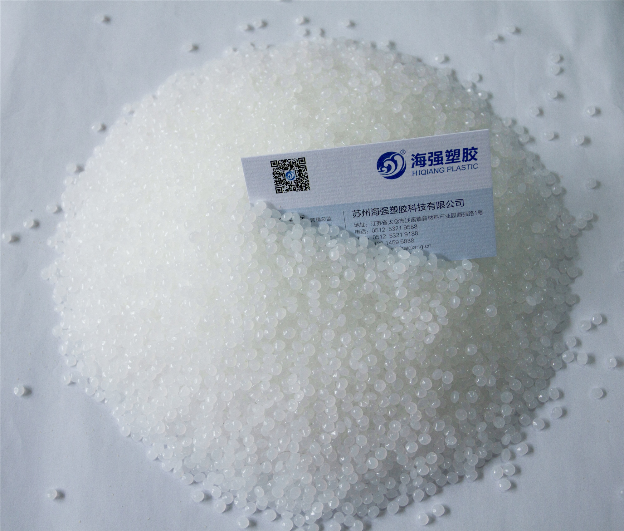 国产一区二区三区高清在线观看