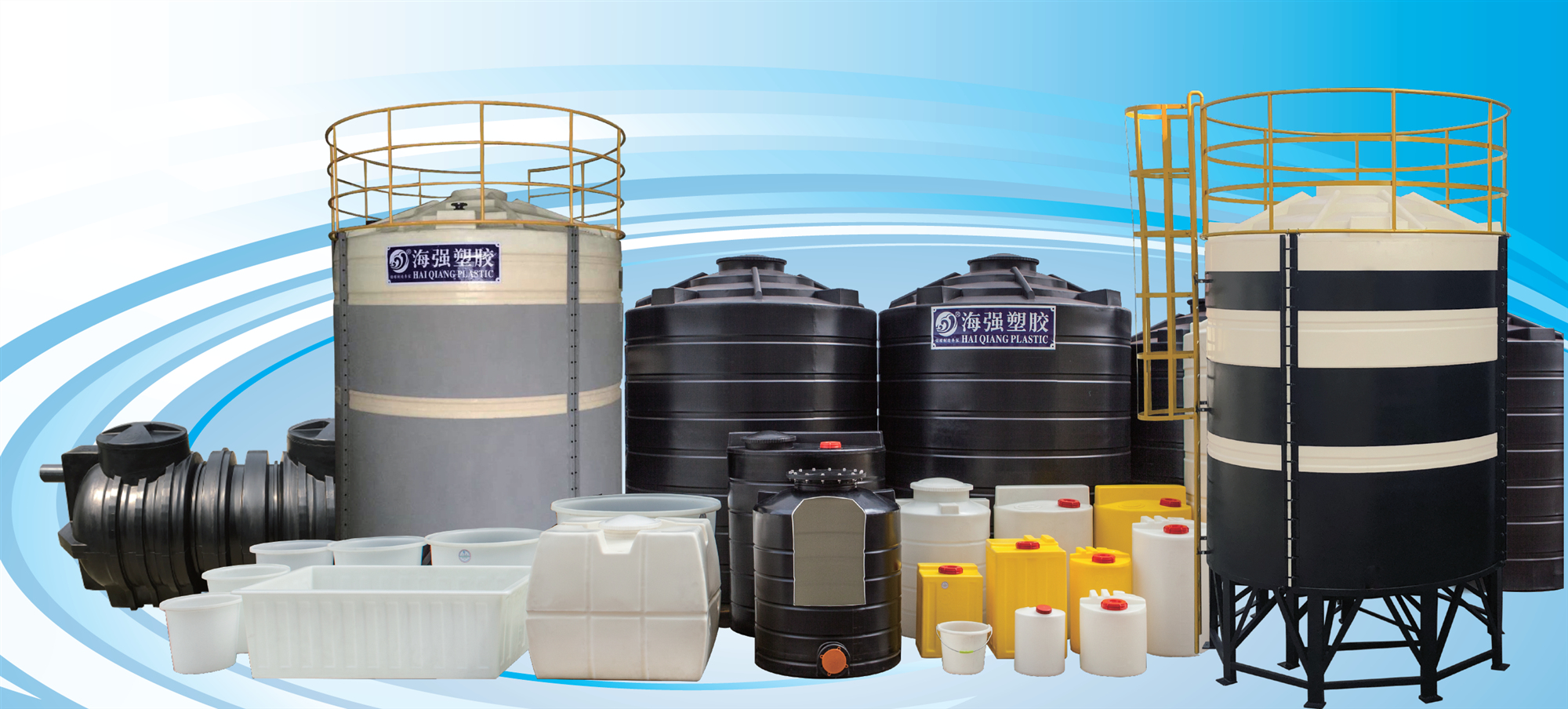 国产一区二区三区高清在线观看