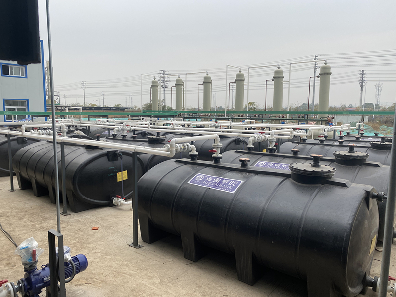 国产一区二区三区高清在线观看