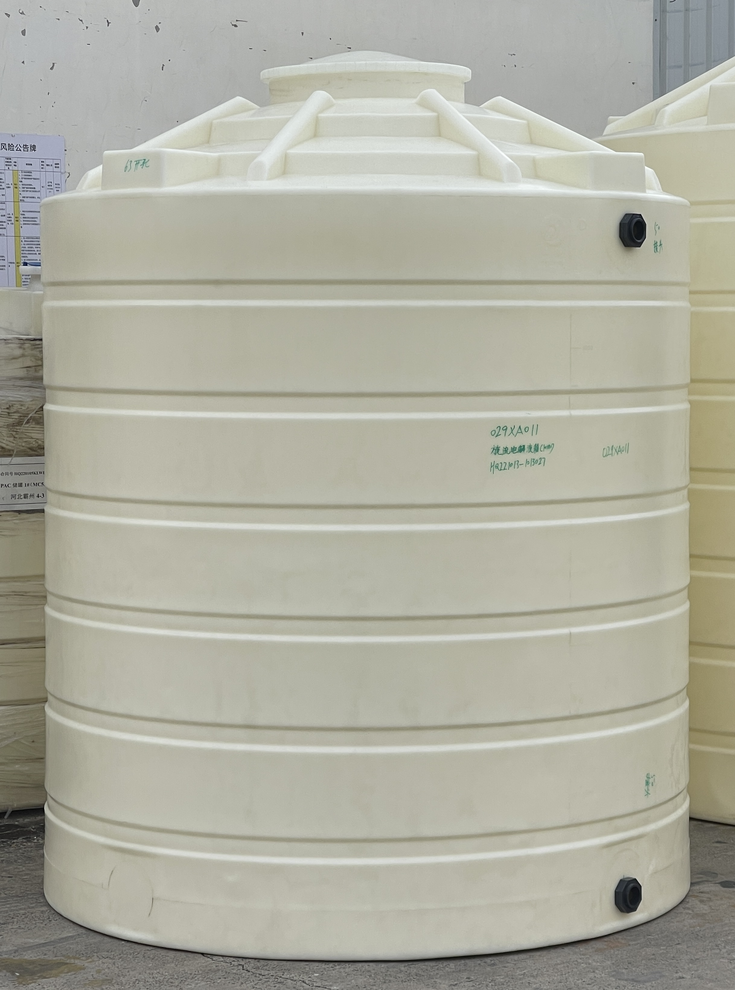 国产一区二区三区高清在线观看